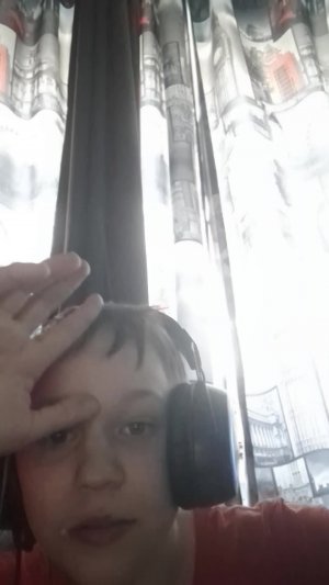 стрим