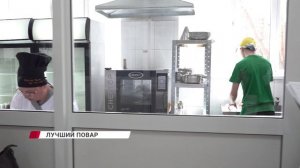 В Бурятии прошёл региональный этап всероссийского конкурса профессионального мастерства