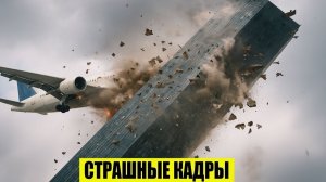 Сегодня Новости 05.05.2026 - Россия❗ Москва❗ ЧП❗ Катаклизмы❗ События Дня❗ Таиланд Индия США Европа❗
