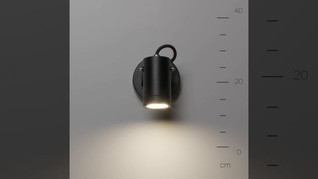 Светильник Maytoni Scope O025WL-01B смотреть онлайн