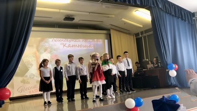 Песня "Катюша!", исполняет 3 класс МАОУ "Озерновская СОШ № 3"