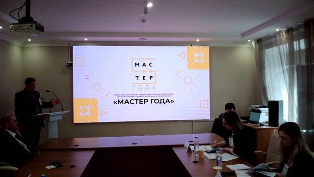 Селетков 2026 Михаил Александрович