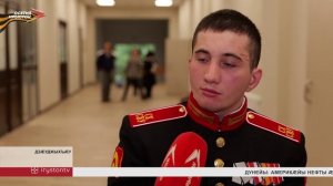 Ирыстойнаг ӕрыгон ахуыргӕндты дыууӕ делегацийы Мӕскуыйӕ ссыдысты уӕлдӕр хӕрзиуджытимӕ