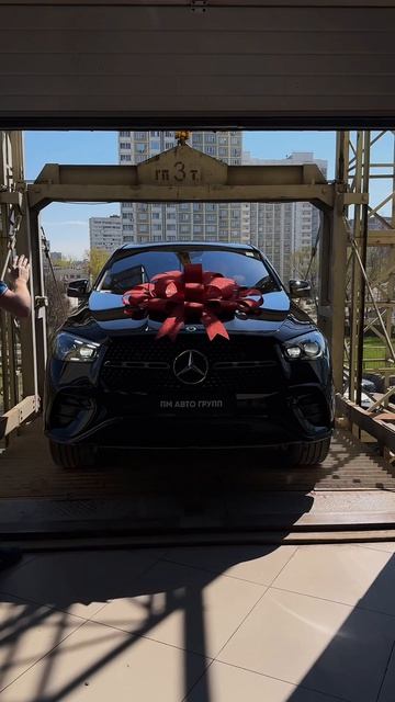 Mercedes GLE 450 Coupe продан нашему клиенту и подписчику