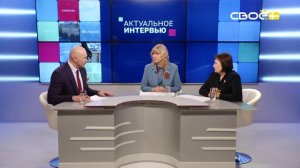 Актуальное интервью. Конкурсы профессионального мастерства. Галина Найденко и Алёна Зайцева