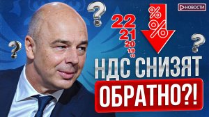 ЦБ намекнул насчёт сбережений граждан?! Надеяться на чудо — посоветовали в Госдуме