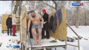 ГТРК - Сюжет о подготовке купелей на Крещение - 16.01.2026