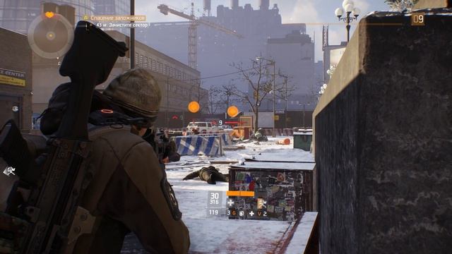 Tom Clancy's The Division - [10] прохождение ПК русские субтитры 2020