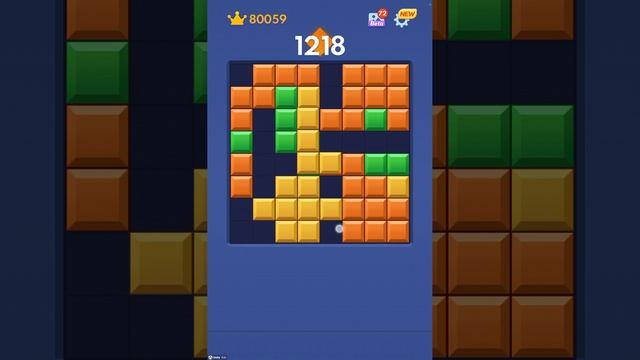 Блок Бласт 29