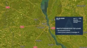 СВОДКА НА 6 МАЯ, КАРТА СВО СЕГОДНЯ, НОВОСТИ , СВО НА УКРАИНЕ, ВОЙНА ИРАН 2026