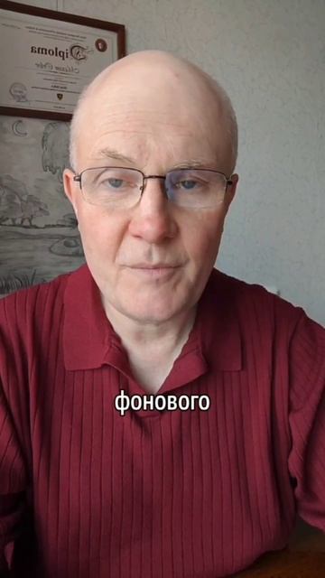 Долго не можешь уснуть