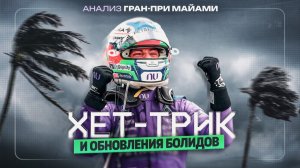 Снова Антонелли || Блог Владимира Башмакова №325