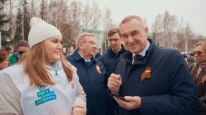 За комфорт и красоту. ТК «Первый Советский»