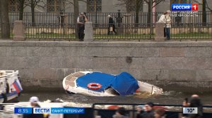 Вести Санкт-Петербург. Выпуск 08.35 от 06.05.2026