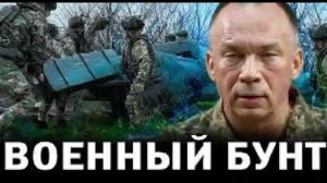 Массированный удар по флоту и горящий авианосец  Давление на Казахстан и Китай  Срочные новости