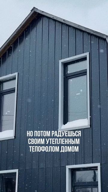 Настроение — штука переменчивая 👀