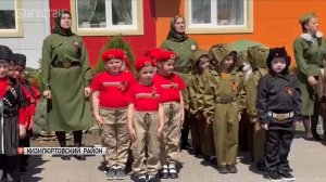 В преддверии 9 мая в детском саду «Родничок» прошел импровизированный парад