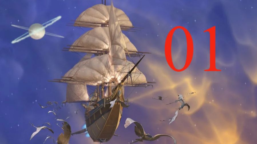 Treasure Planet Battle at Procyon  прохождение часть 01 Выпускные  экзамены
