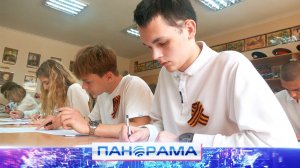⚡️От Русской весны к единству с Россией! В ДНР прошла акция «Знаток Русского Донбасса»