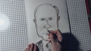 Шарж. Путин.