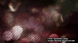 УТРО ИНГУШЕТИИ  070526