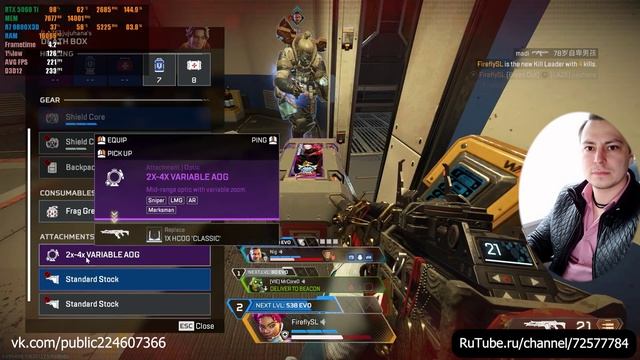 Apex Legends Season 28 на RTX 5060 Ti: как выглядит ультрасовременная графика в 1440p