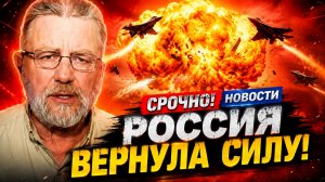 РЕАЛЬНАЯ ВОЙНА В УКРАИНЕ КТО НА САМОМ ДЕЛЕ ПОБЕДИТ В ГЛОБАЛЬНОМ КОНФЛИКТЕ