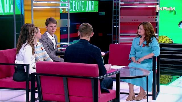 "Утро нового дня". В гостях Мария Малышева, Александр Маргаритов и Александра Гарифуллина