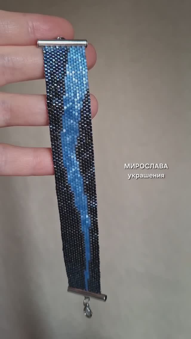 Браслет из японского бисера #бисер #украшения #браслет #miyuki #handmade #сатин #серьги #кольцо