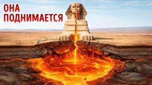 Половина Земли остывает быстрее нормы: что происходит? 🌍