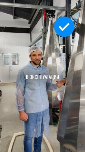 Чем так ХОРОШ Конусный ОКСИГЕНАТОР Для УЗВ?