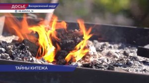 Автотуризм развивается в регионе в рамках национального проекта «Туризм и гостеприимство»