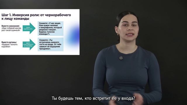 “Трудные” дети как лучшие волонтёры