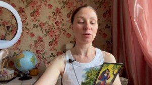 ♏️ СКОРПИОН ♏️ ТАРО ПРОГНОЗ НА ИЮНЬ 2026 года