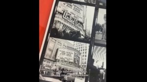 Няня из США, которая стала легендой