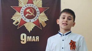 С.Михалков Нет войны
