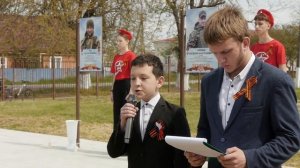 6 мая Алея памяти МБОУ СОШ номер 4 прошло патриотическое мероприятие посвящённое Дню памяти СВО