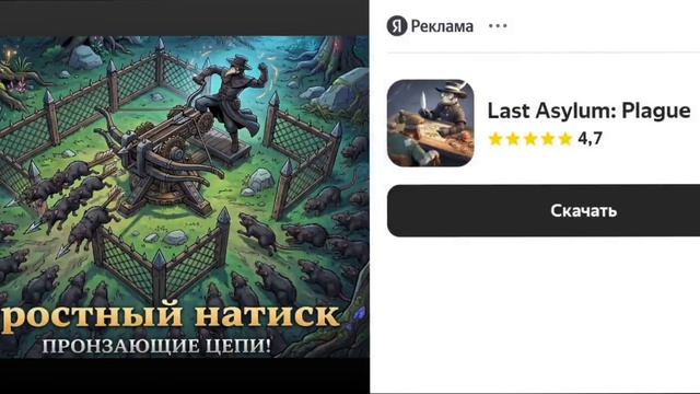 гд часть 8 смотреть онлайн