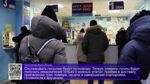 ДАЙДЖЕСТ «СЕВЕРНОГО ГОРОДА», 06.05.2026