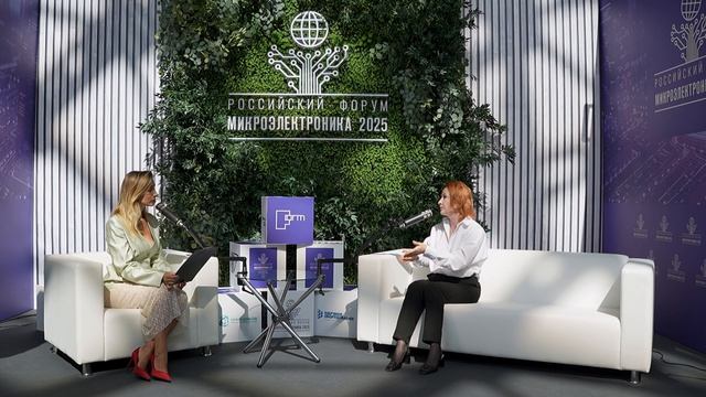 Екатерина Бочарова, компания «ФОРМ», – о разработках предприятия и стандартах отрасли