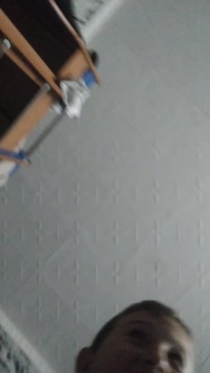 прятки