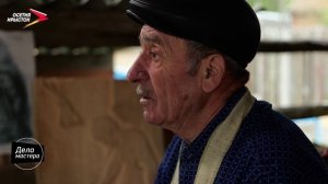 Константин Павлиди I Дело мастера