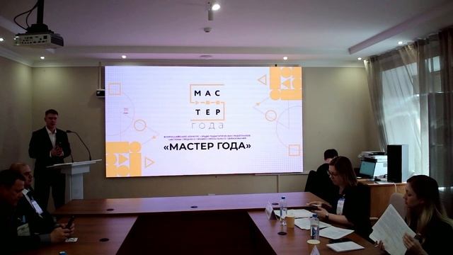 Созонов Алексей Владимирович