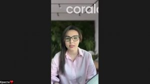 «Летящая походка: в чём секрет?»