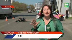 6 Мотоциклист погиб в ДТП с автомобилем курьера на улице Фрунзе в Казани