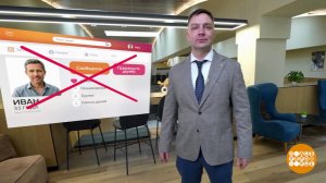 Делаем большую уборку! Цифровую... Доброе утро. Фрагмент выпуска от 06.05.2026