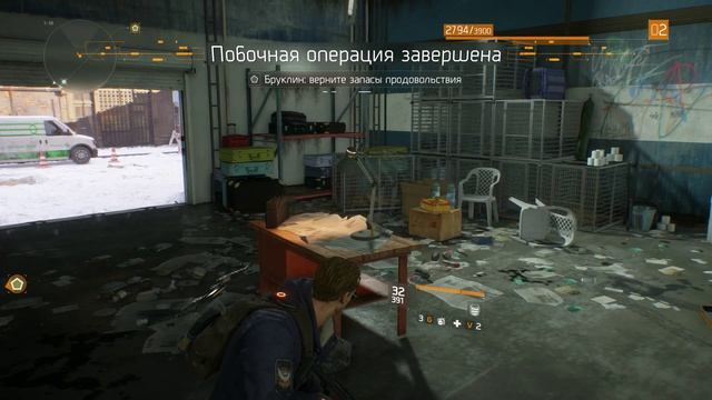 Tom Clancy's The Division - [02] прохождение ПК русские субтитры 2020