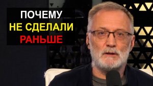Абсолютное большинство населения хочет, чтобы мы весь центр Киева расхреначили в хлам