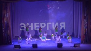 Отчетное мероприятие