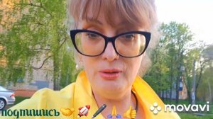 🚀🖋️ОХ И ОБОЗЛИЛИСЬ НА МЕНЯ 💃🔥МОИ БУДНИ 🚀🖋️